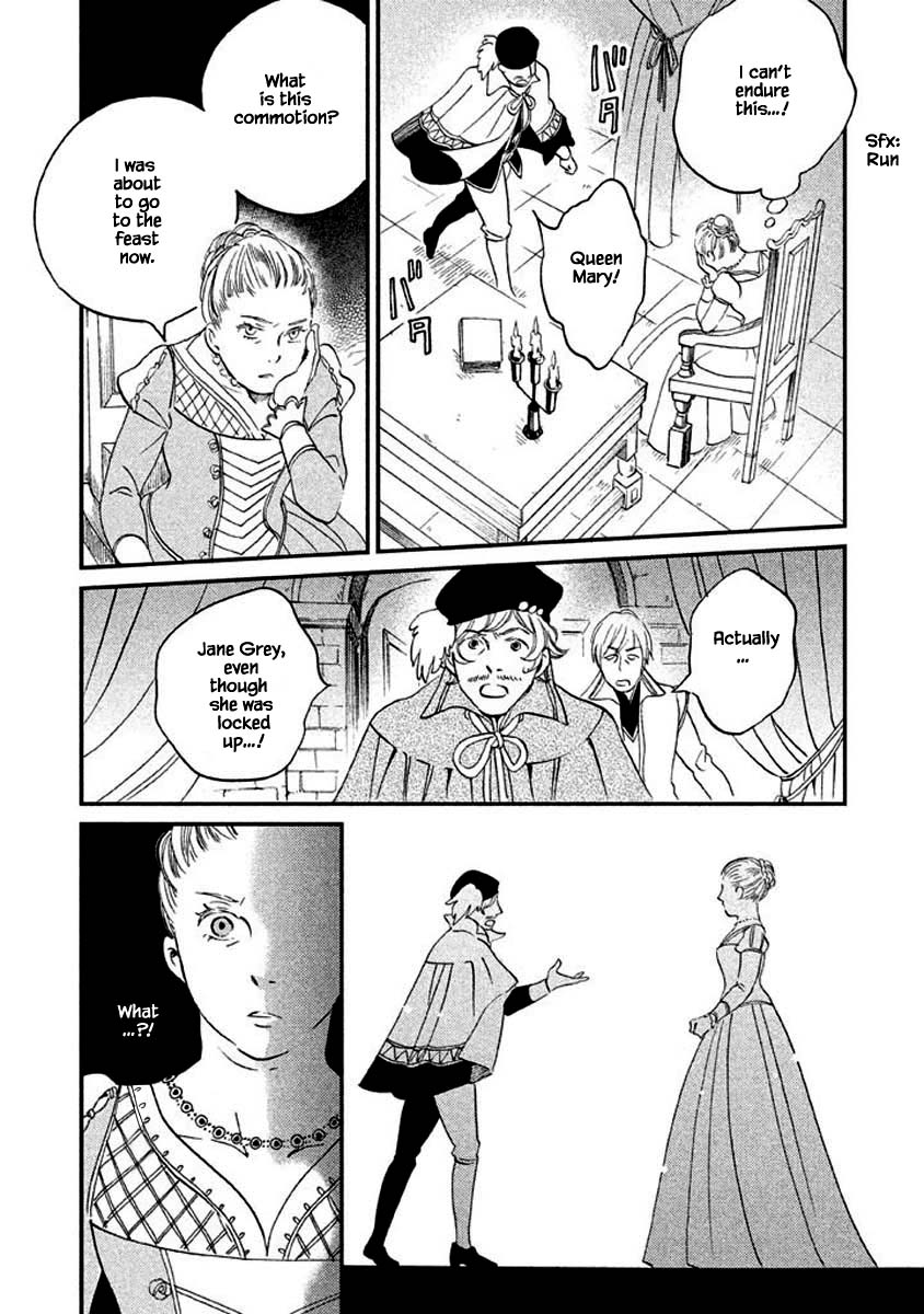 Oukoku no Ko Chapter 14.2 page 6 - Chapter 14.2