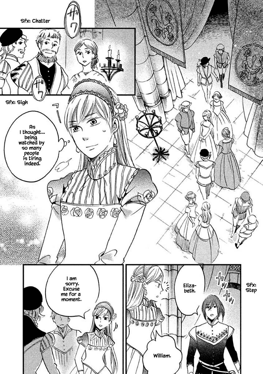 Oukoku no Ko Chapter 14.2 page 7 - Chapter 14.2