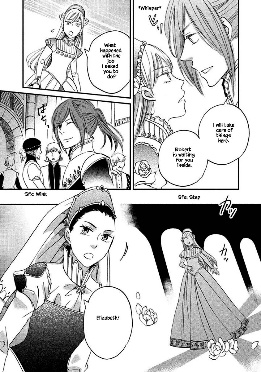 Oukoku no Ko Chapter 14.2 page 8 - Chapter 14.2
