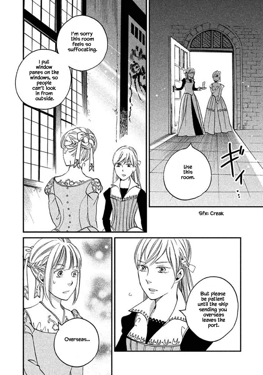 Oukoku no Ko Chapter 15.1 page 13 - Chapter 15.1