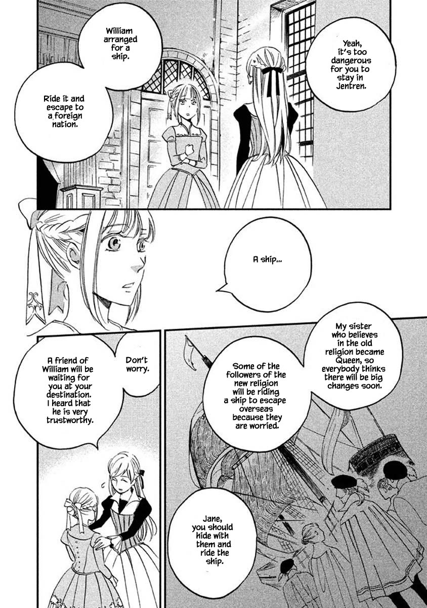Oukoku no Ko Chapter 15.1 page 14 - Chapter 15.1
