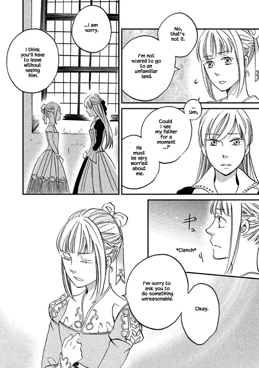 Oukoku no Ko Chapter 15.1 page 15 - Chapter 15.1