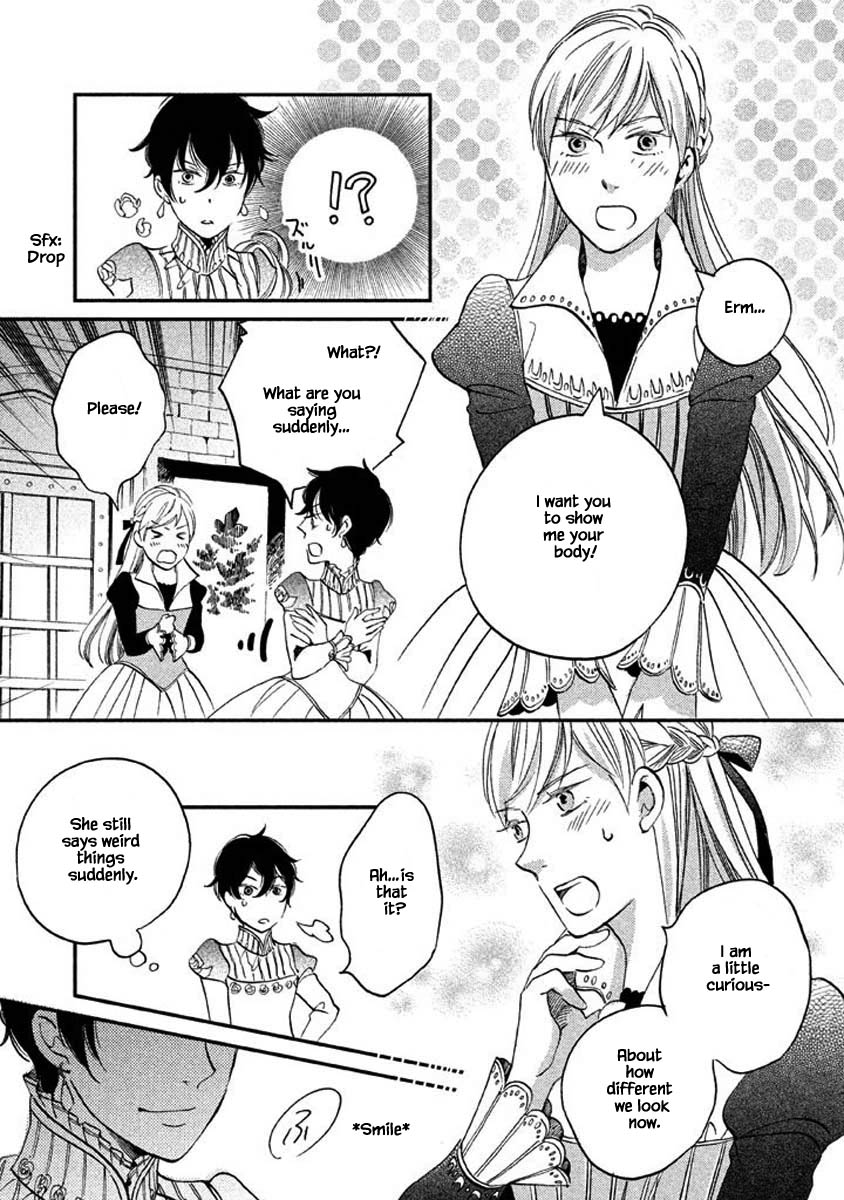 Oukoku no Ko Chapter 15.1 page 17 - Chapter 15.1