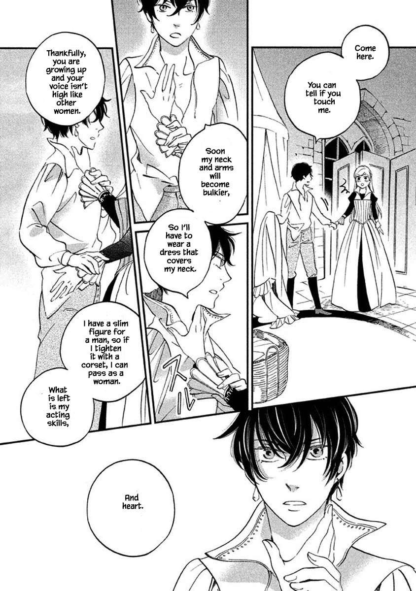 Oukoku no Ko Chapter 15.1 page 18 - Chapter 15.1