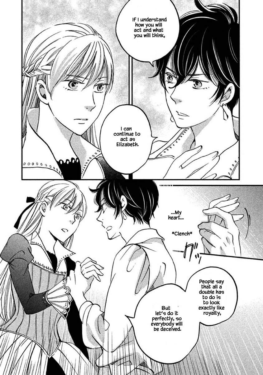 Oukoku no Ko Chapter 15.1 page 19 - Chapter 15.1