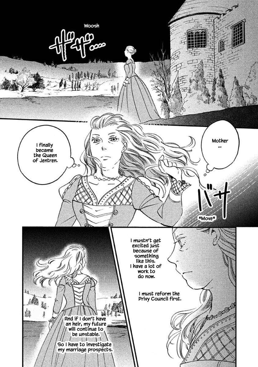 Oukoku no Ko Chapter 15.1 page 22 - Chapter 15.1