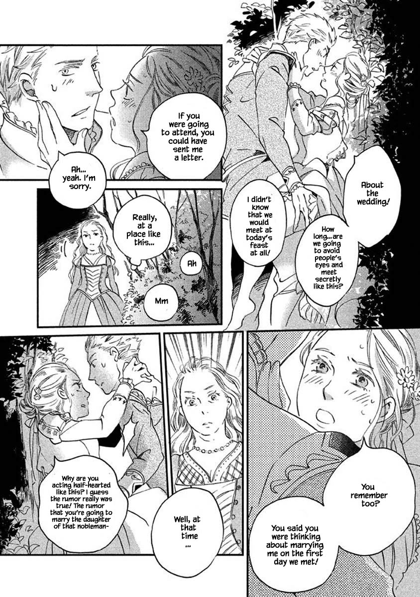 Oukoku no Ko Chapter 15.1 page 24 - Chapter 15.1