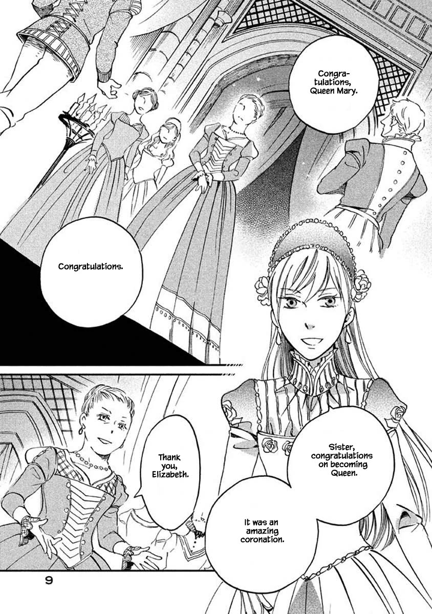 Oukoku no Ko Chapter 15.1 page 5 - Chapter 15.1