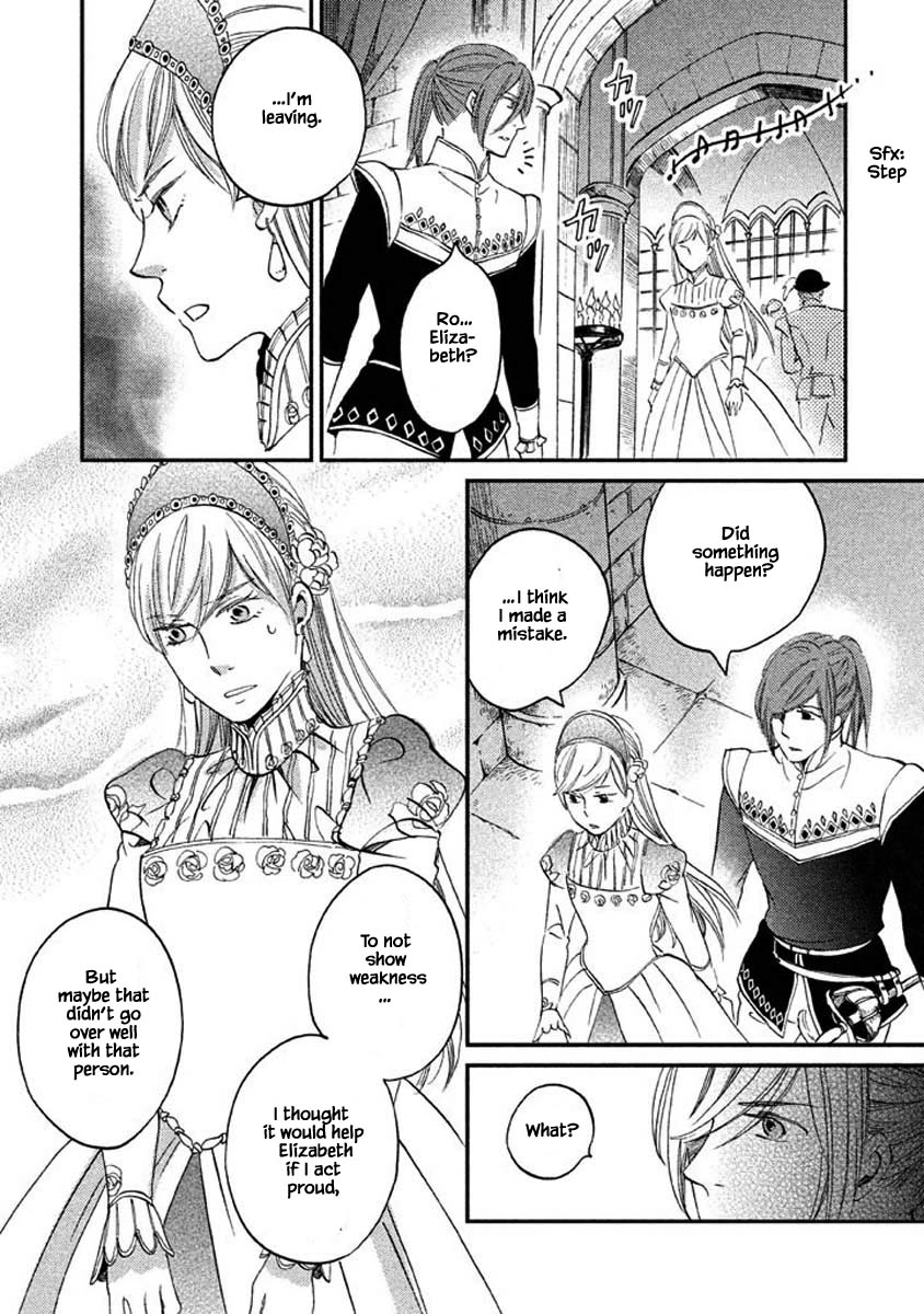 Oukoku no Ko Chapter 15.1 page 9 - Chapter 15.1
