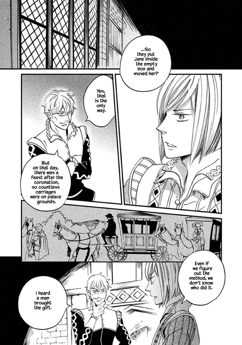 Oukoku no Ko Chapter 15.2 page 11 - Chapter 15.2