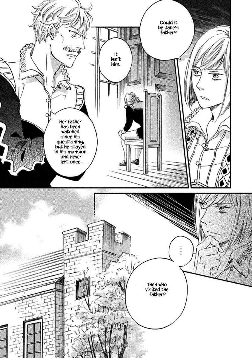 Oukoku no Ko Chapter 15.2 page 12 - Chapter 15.2