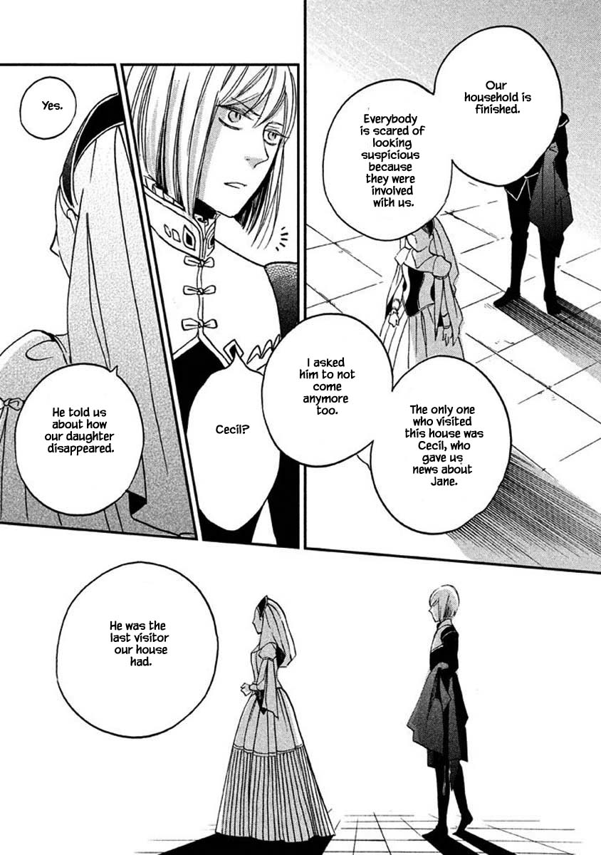 Oukoku no Ko Chapter 15.2 page 17 - Chapter 15.2