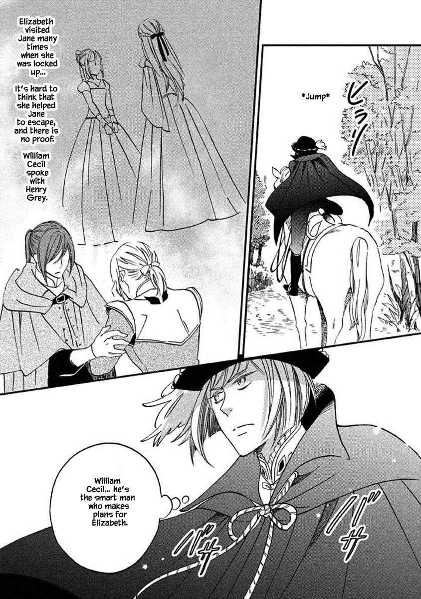 Oukoku no Ko Chapter 15.2 page 19 - Chapter 15.2