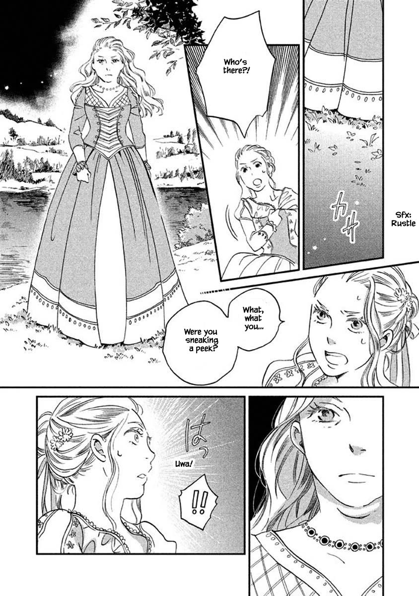 Oukoku no Ko Chapter 15.2 page 2 - Chapter 15.2