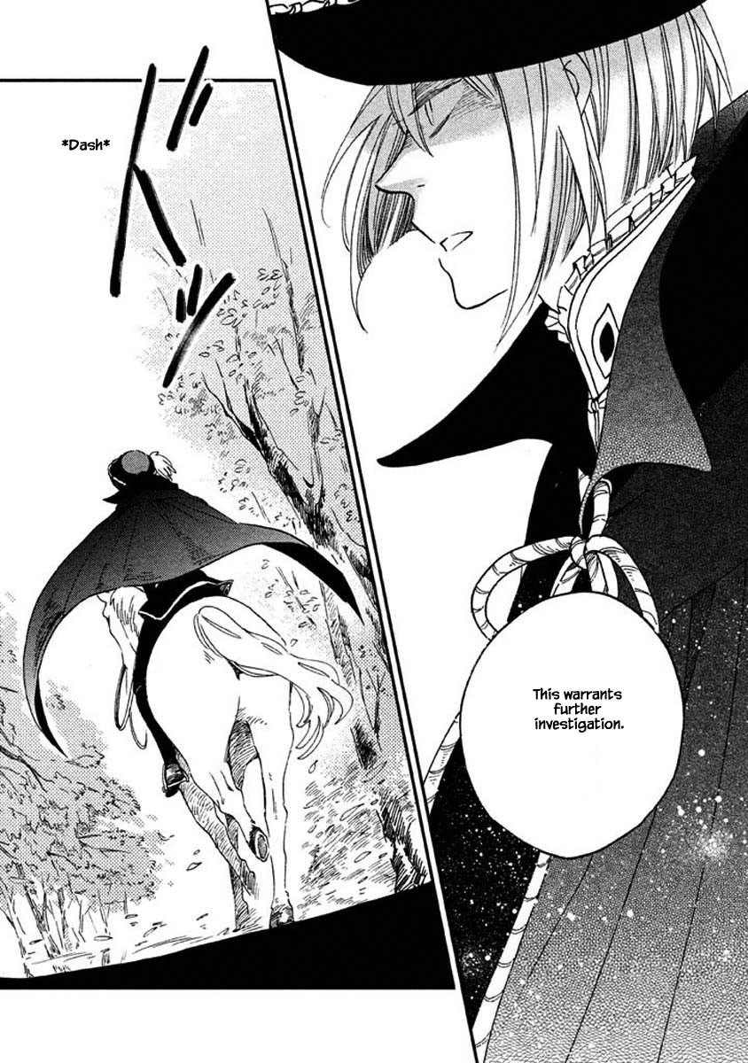 Oukoku no Ko Chapter 15.2 page 20 - Chapter 15.2