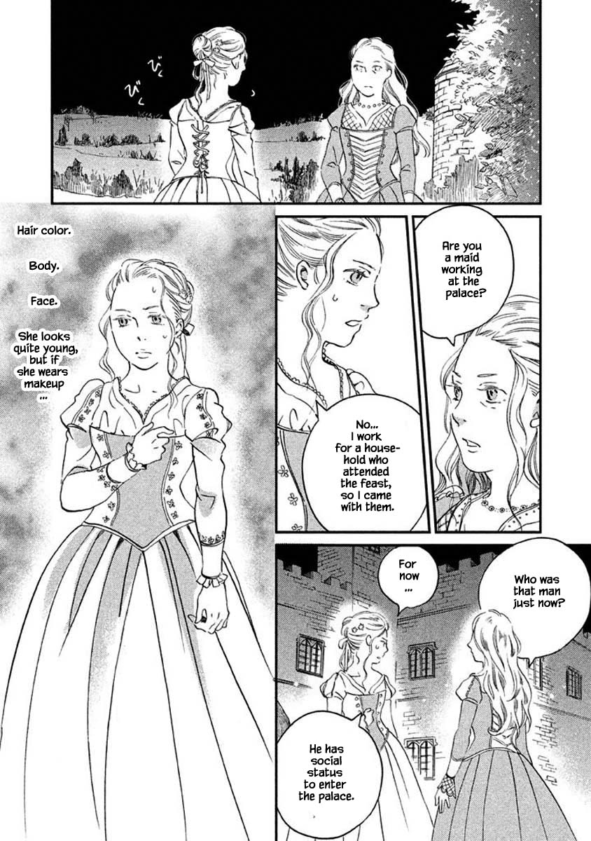 Oukoku no Ko Chapter 15.2 page 4 - Chapter 15.2