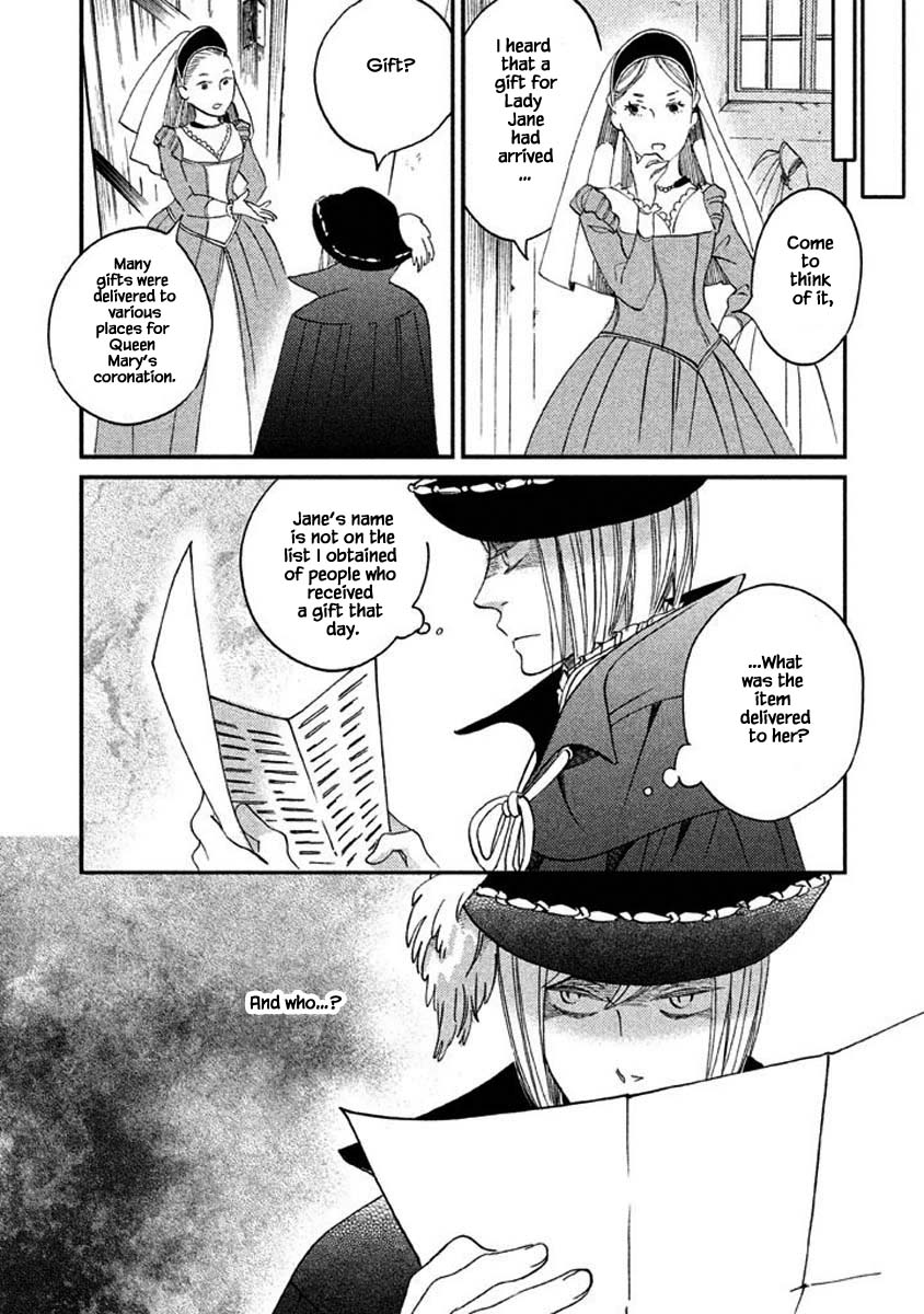 Oukoku no Ko Chapter 15.2 page 8 - Chapter 15.2