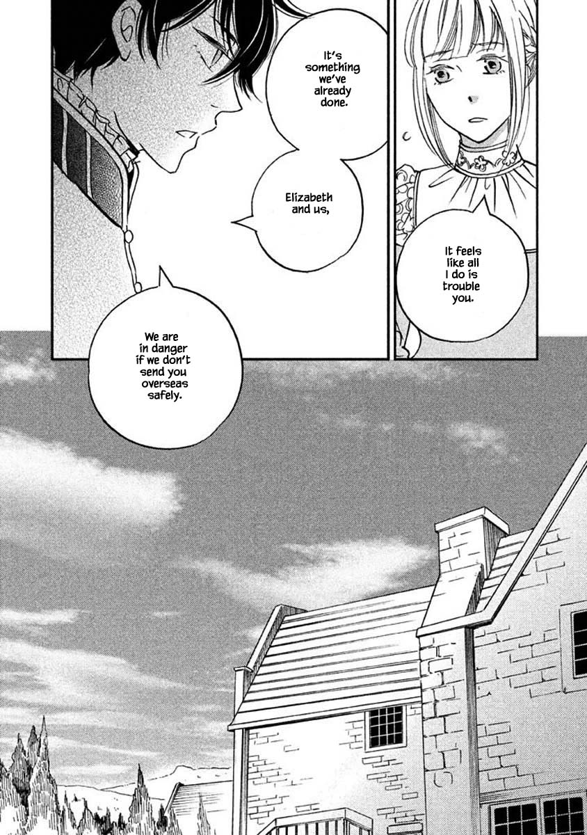 Oukoku no Ko Chapter 16.1 page 10 - Chapter 16.1