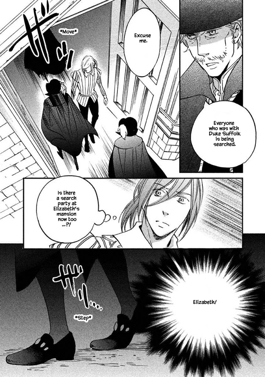 Oukoku no Ko Chapter 16.1 page 12 - Chapter 16.1