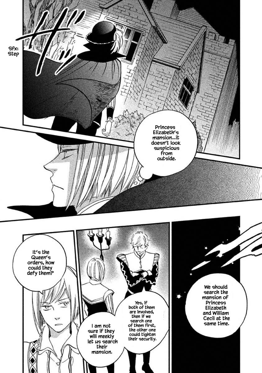 Oukoku no Ko Chapter 16.1 page 13 - Chapter 16.1