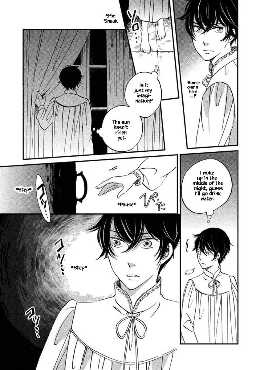 Oukoku no Ko Chapter 16.1 page 16 - Chapter 16.1