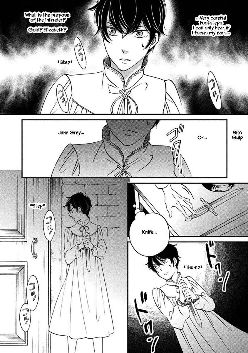 Oukoku no Ko Chapter 16.1 page 18 - Chapter 16.1