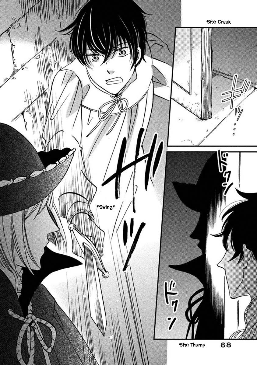 Oukoku no Ko Chapter 16.1 page 19 - Chapter 16.1