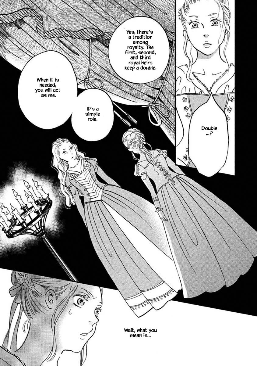 Oukoku no Ko Chapter 16.1 page 2 - Chapter 16.1