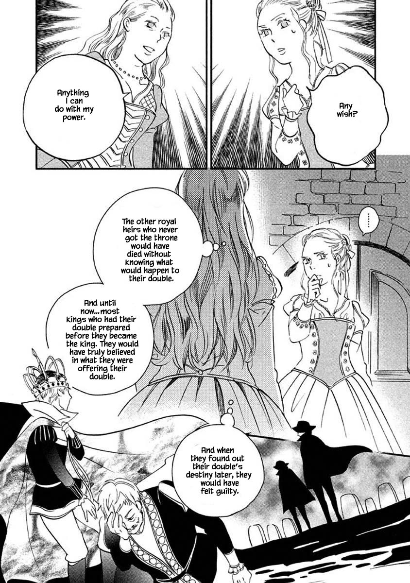 Oukoku no Ko Chapter 16.1 page 4 - Chapter 16.1