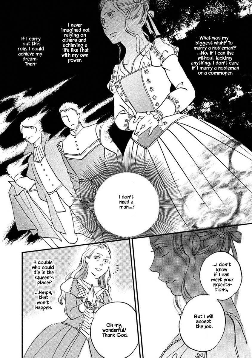 Oukoku no Ko Chapter 16.1 page 5 - Chapter 16.1