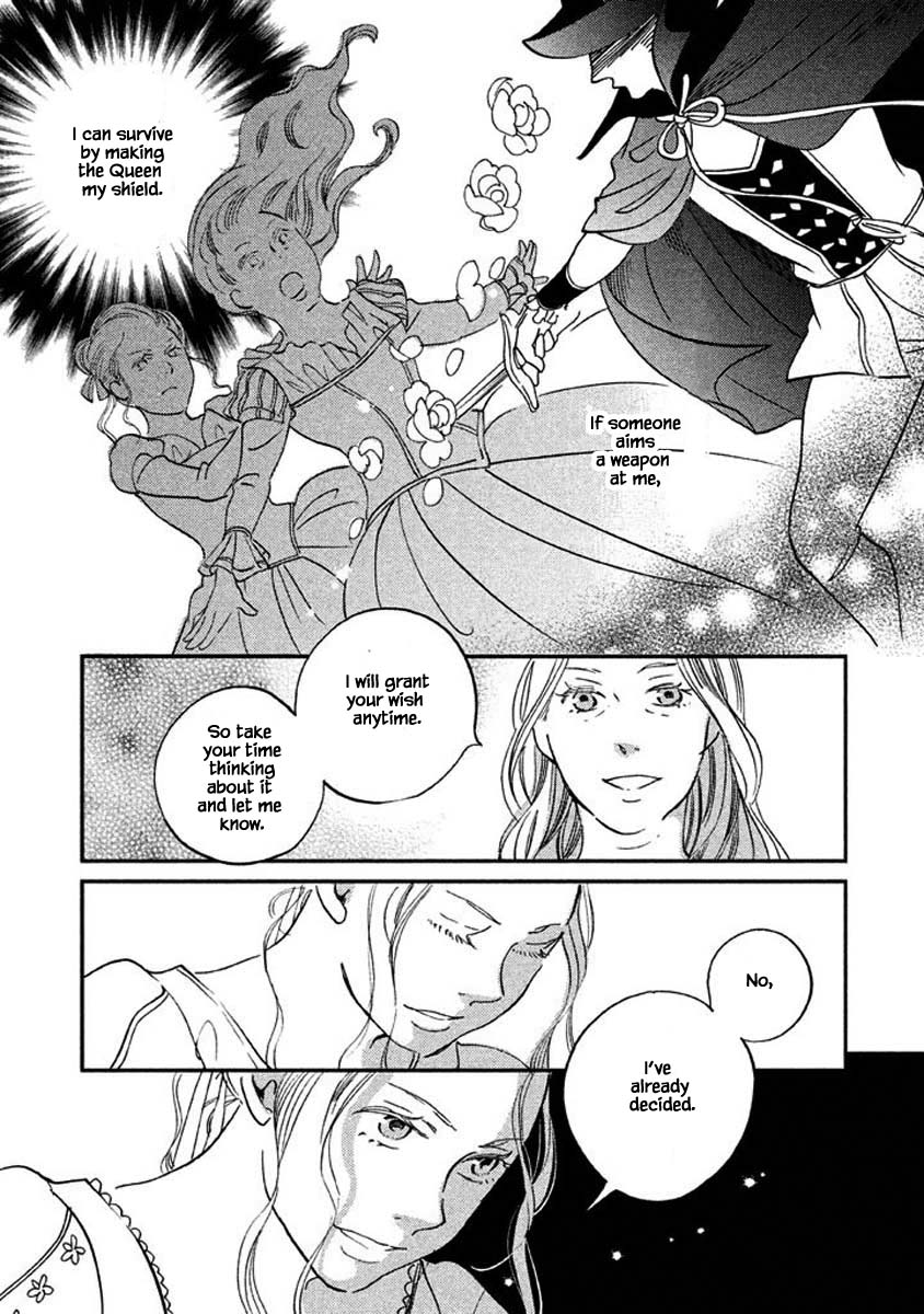 Oukoku no Ko Chapter 16.1 page 6 - Chapter 16.1