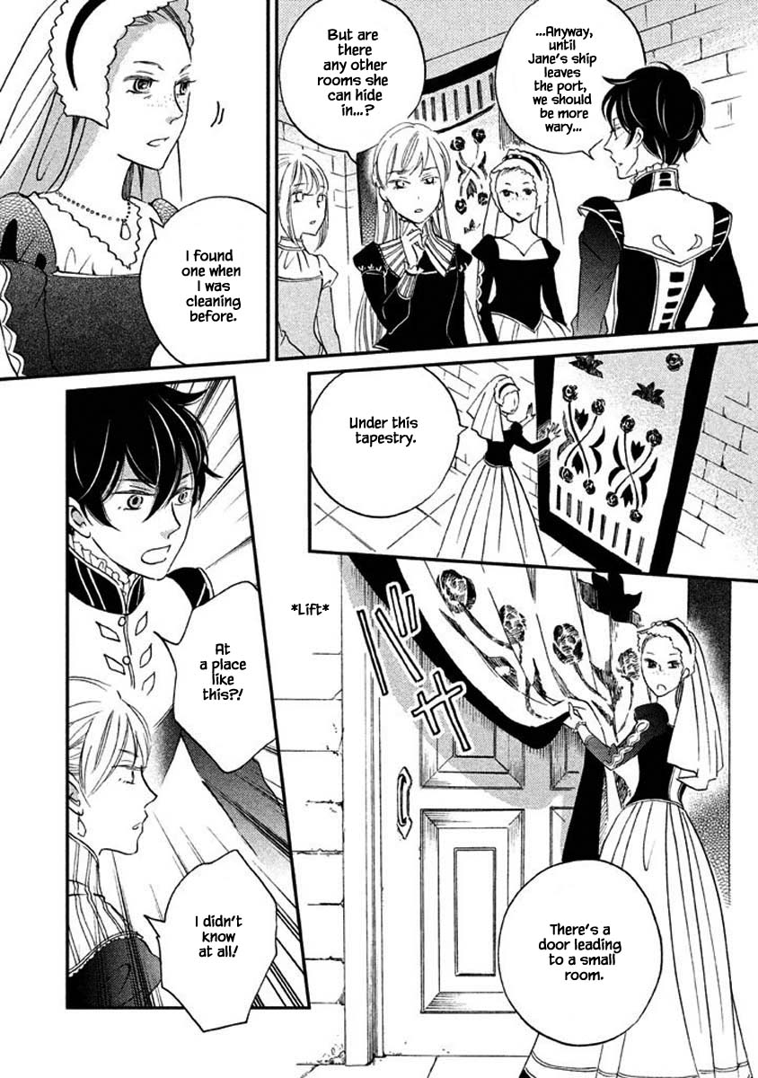 Oukoku no Ko Chapter 16.1 page 8 - Chapter 16.1