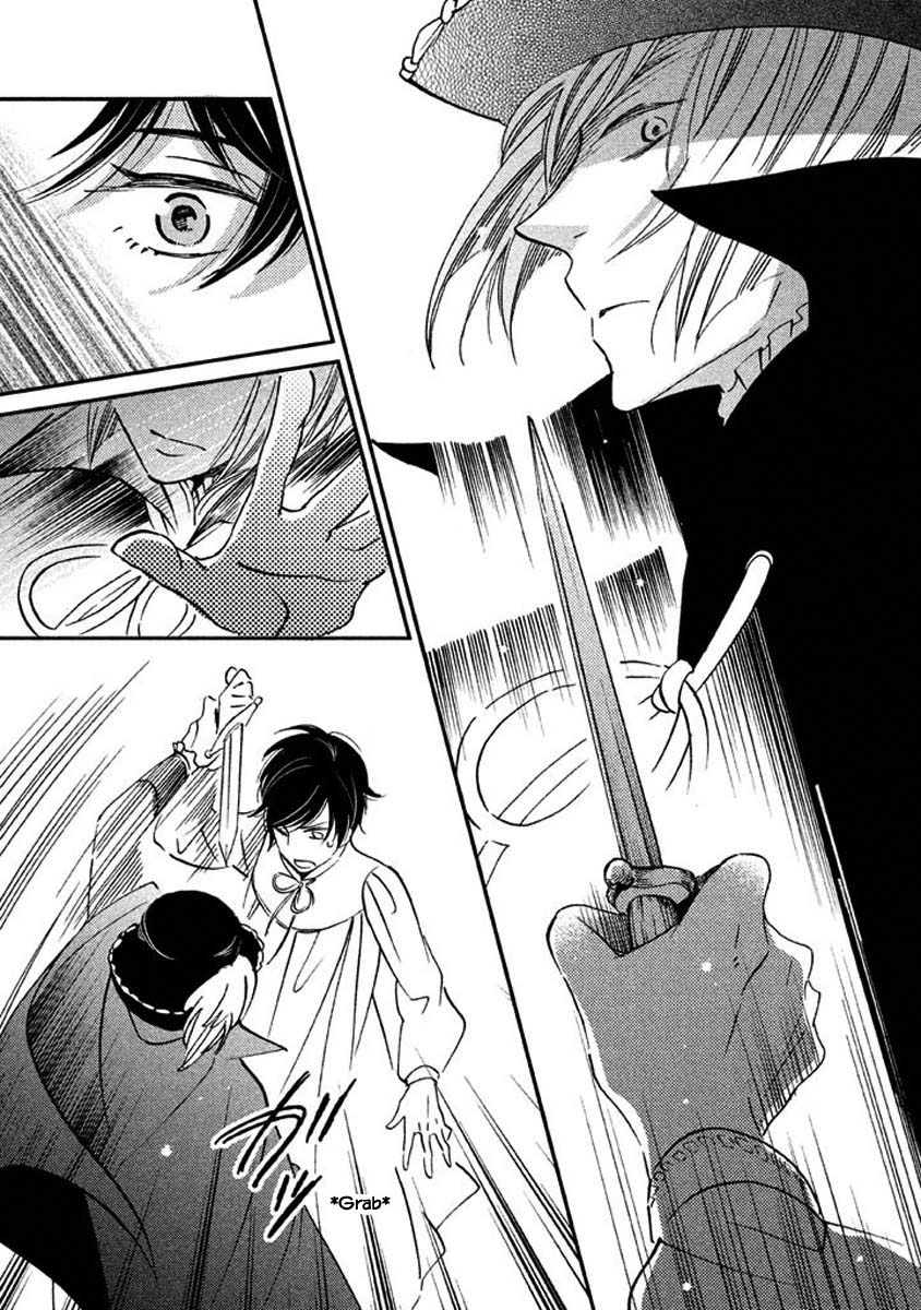 Oukoku no Ko Chapter 16.2 page 1 - Chapter 16.2