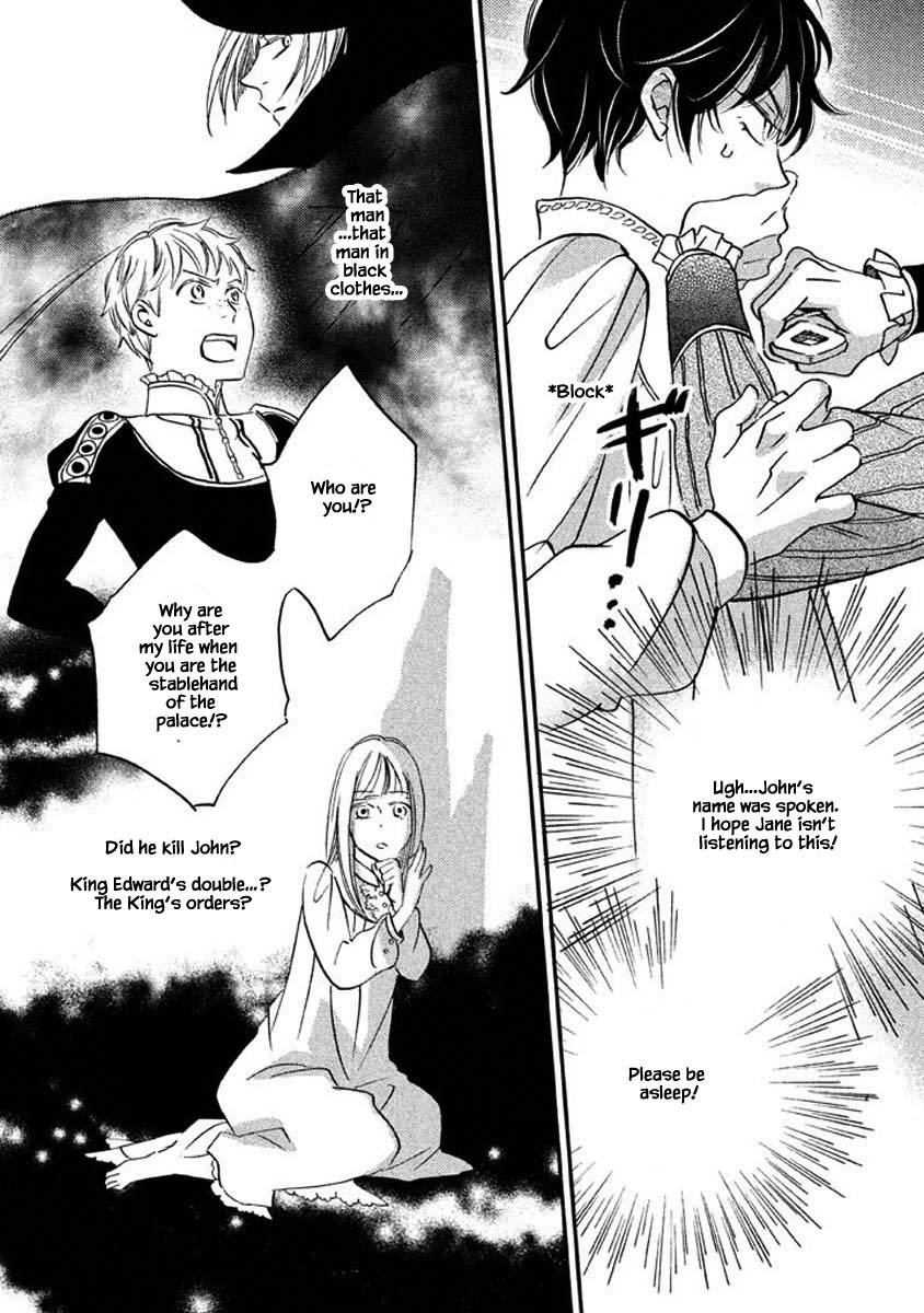 Oukoku no Ko Chapter 16.2 page 10 - Chapter 16.2