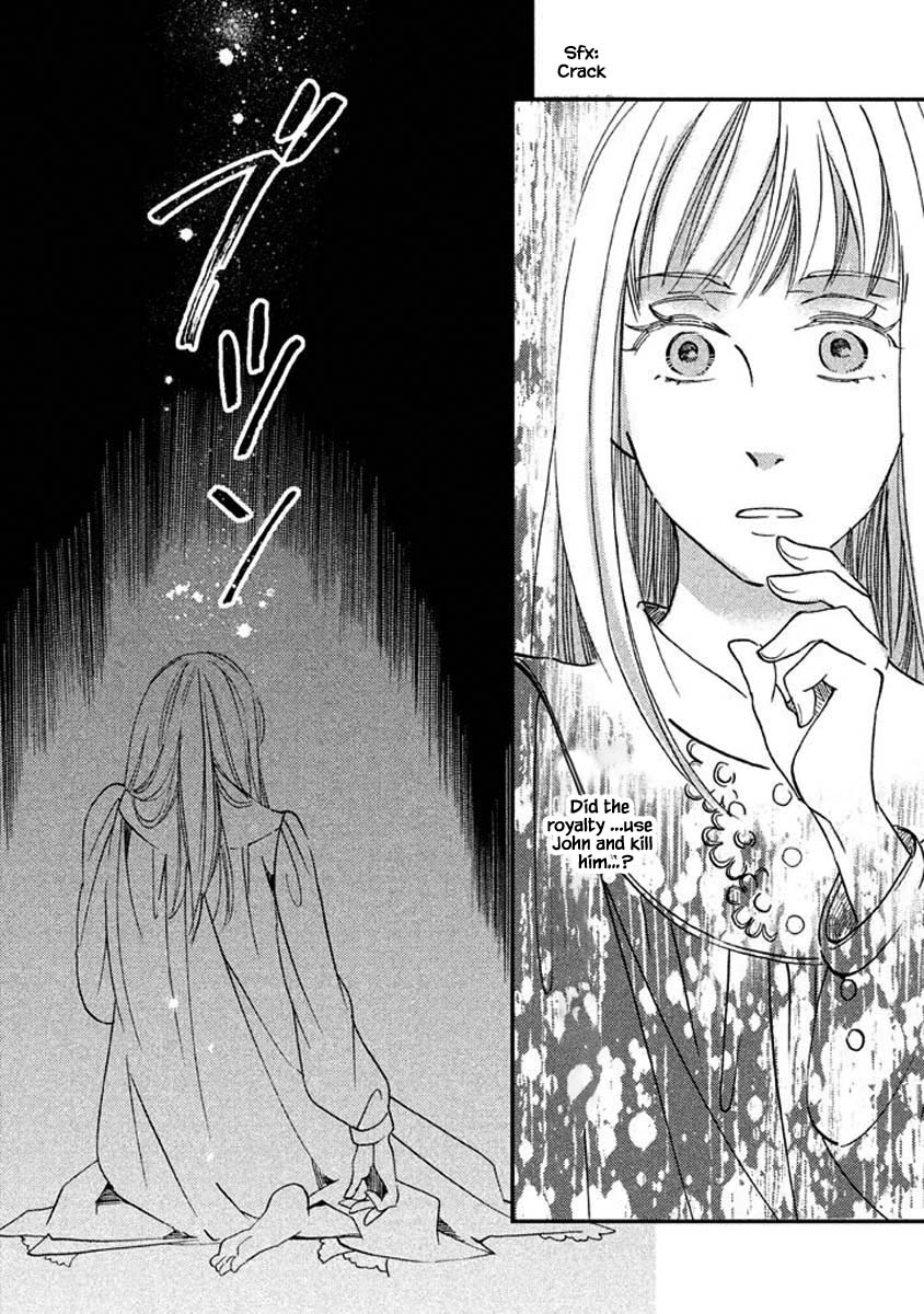 Oukoku no Ko Chapter 16.2 page 11 - Chapter 16.2