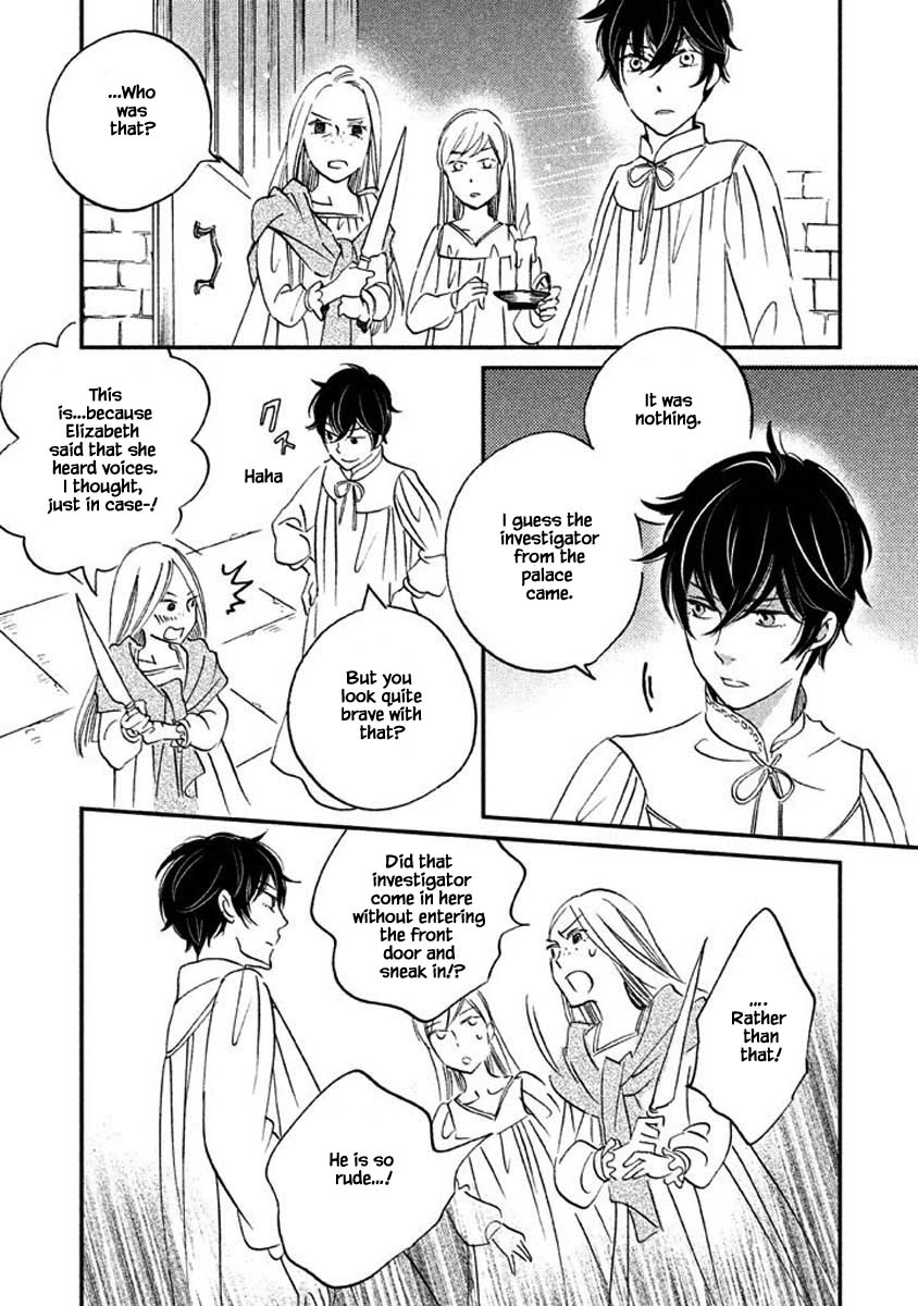 Oukoku no Ko Chapter 16.2 page 13 - Chapter 16.2