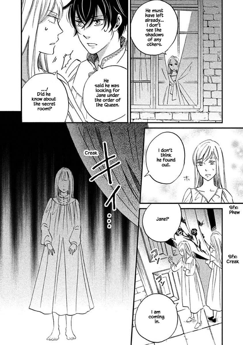 Oukoku no Ko Chapter 16.2 page 14 - Chapter 16.2