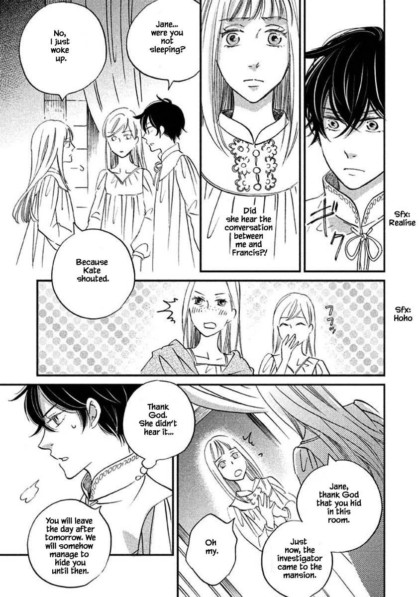 Oukoku no Ko Chapter 16.2 page 15 - Chapter 16.2