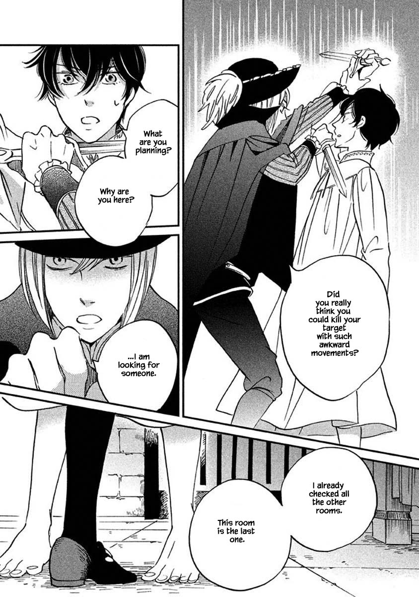 Oukoku no Ko Chapter 16.2 page 2 - Chapter 16.2