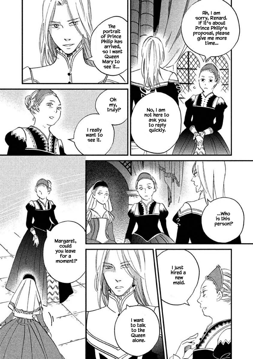 Oukoku no Ko Chapter 16.2 page 20 - Chapter 16.2