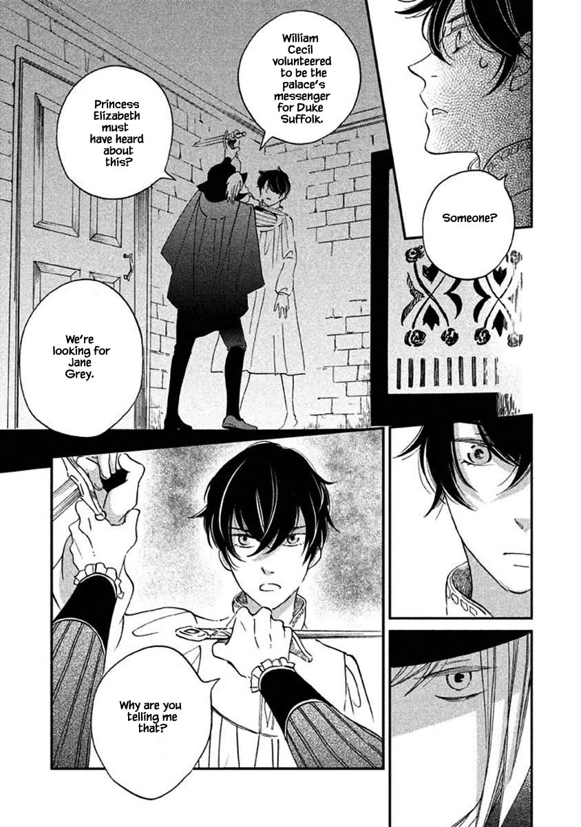 Oukoku no Ko Chapter 16.2 page 3 - Chapter 16.2
