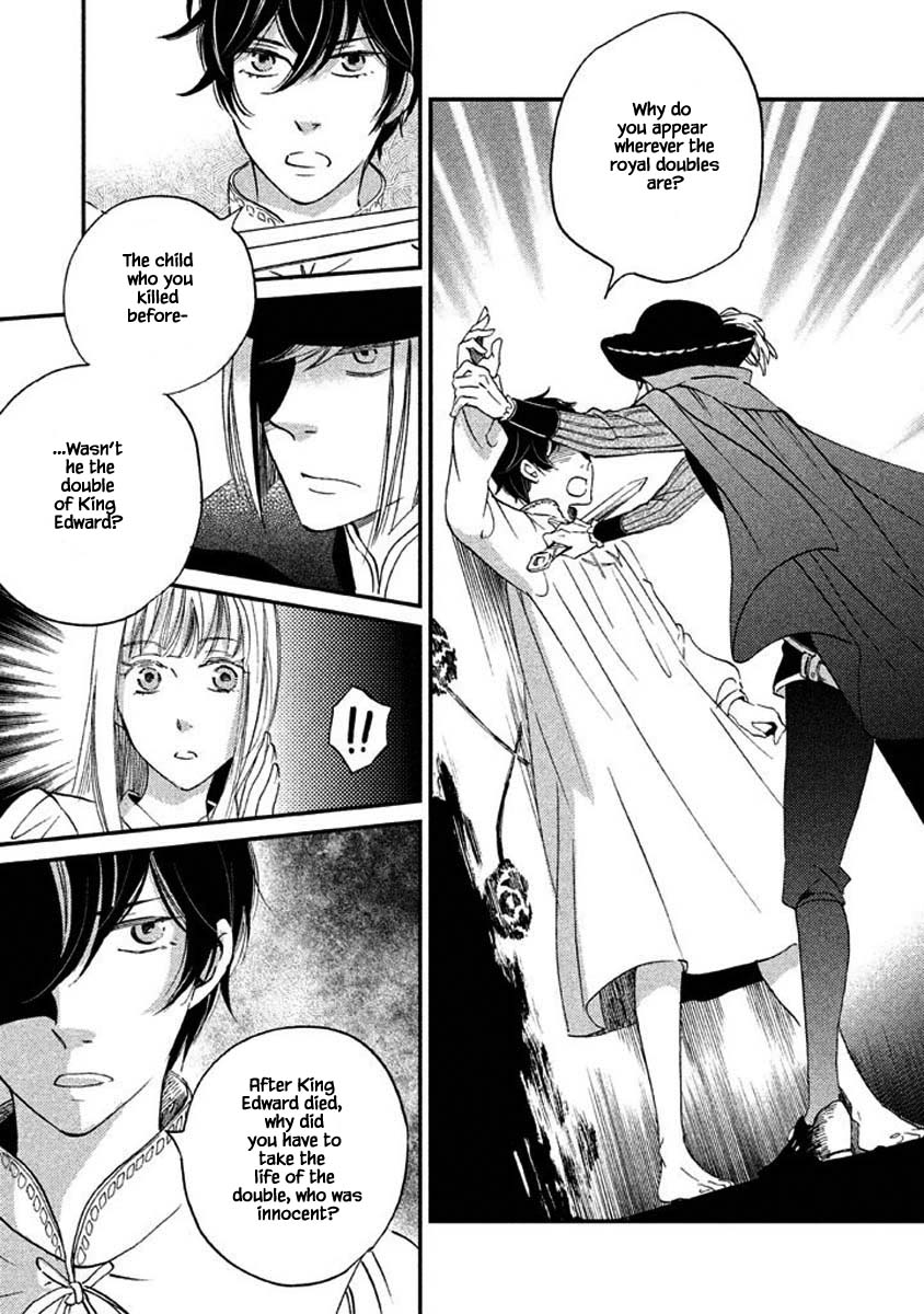 Oukoku no Ko Chapter 16.2 page 7 - Chapter 16.2
