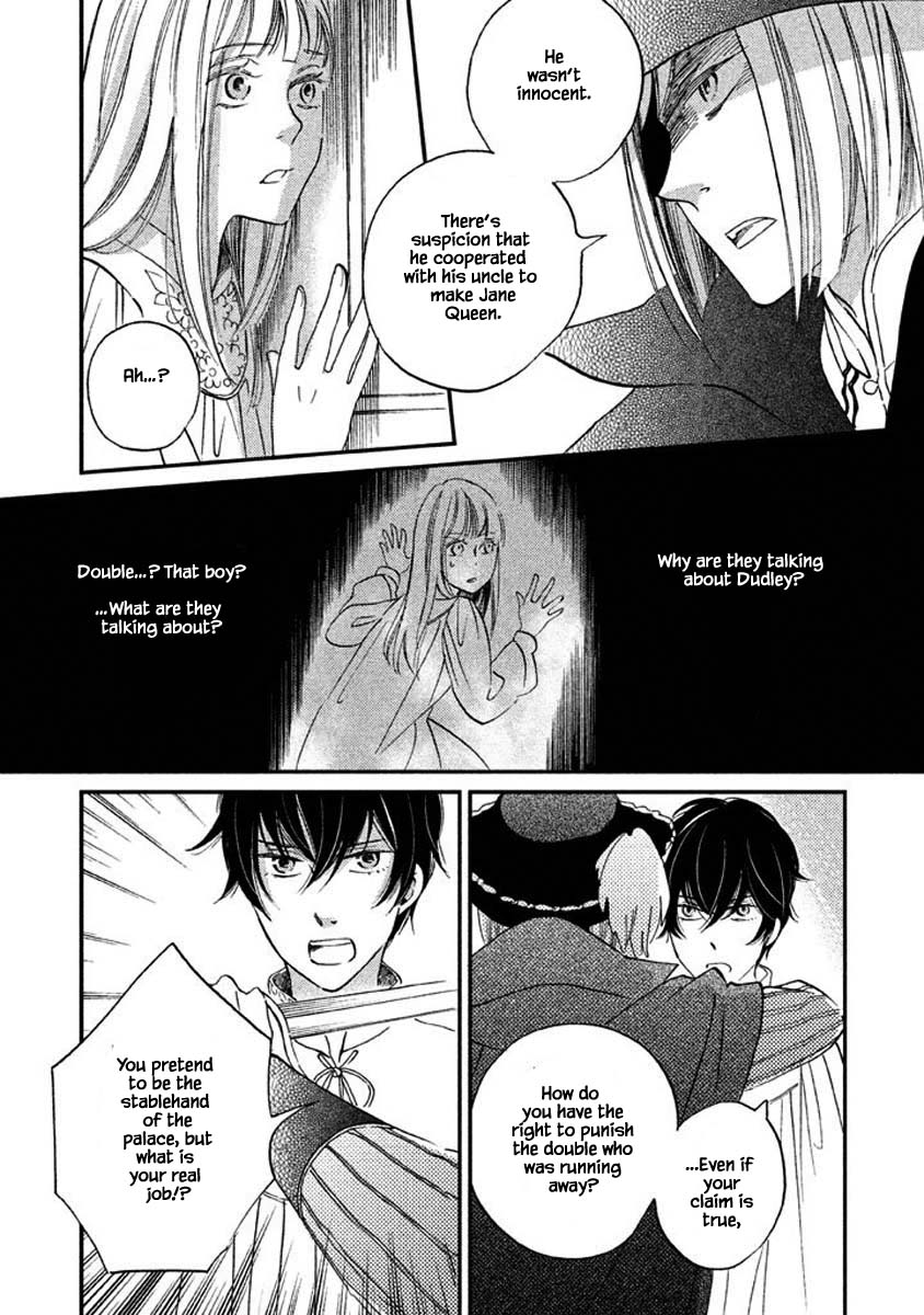 Oukoku no Ko Chapter 16.2 page 8 - Chapter 16.2