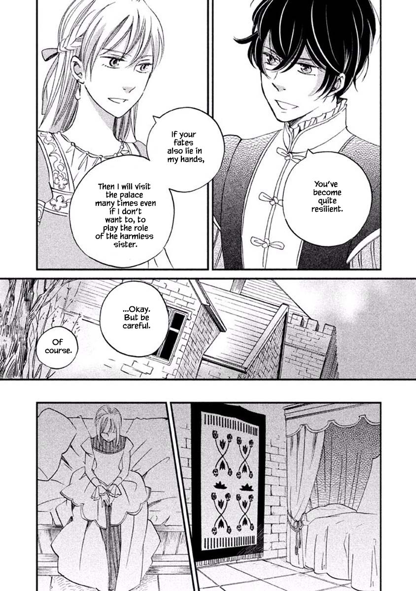 Oukoku no Ko Chapter 17.1 page 11 - Chapter 17.1