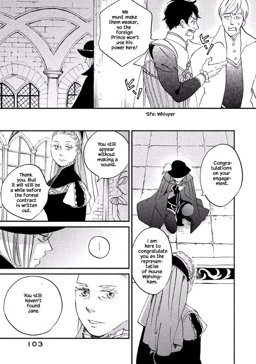 Oukoku no Ko Chapter 17.1 page 13 - Chapter 17.1