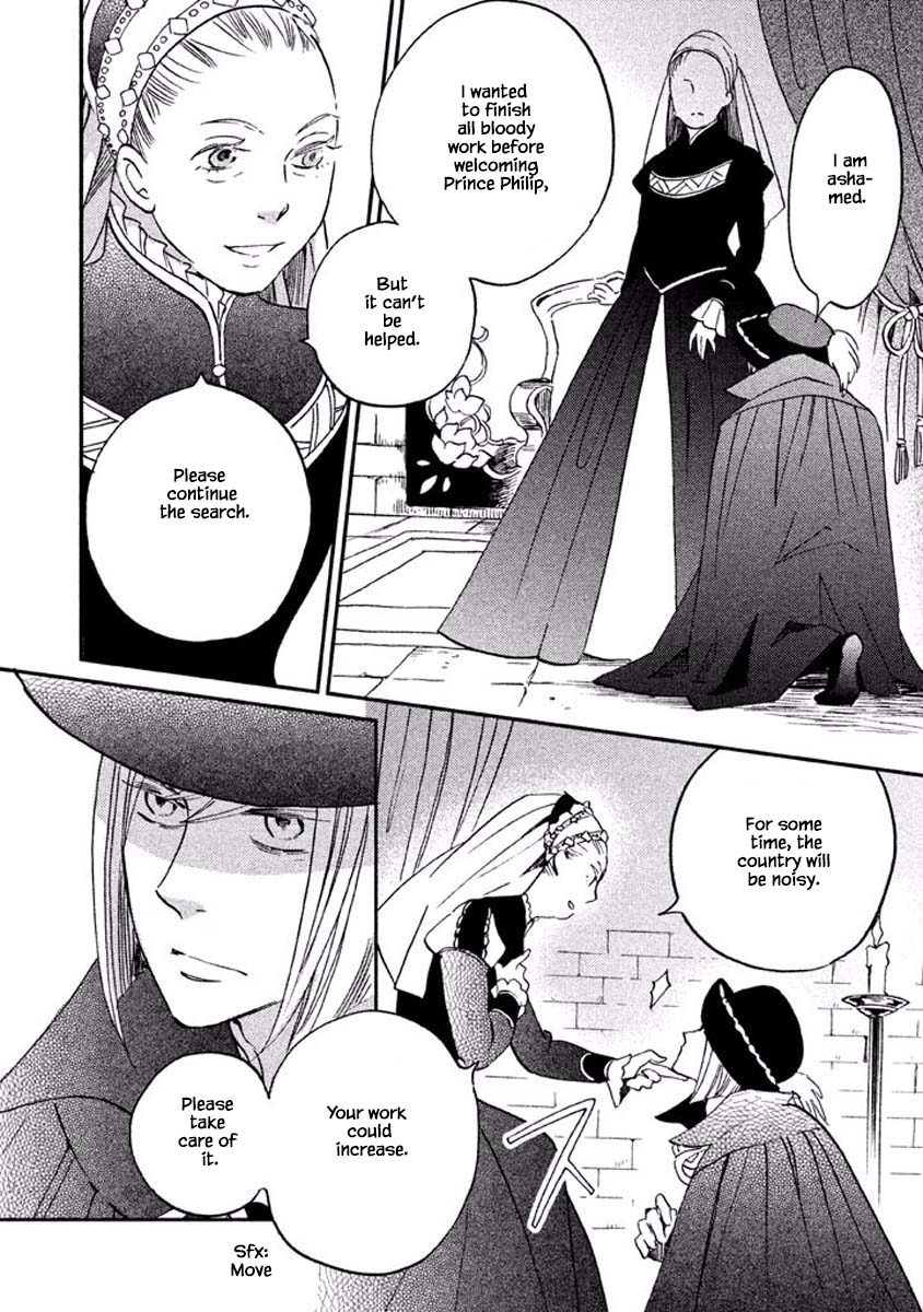 Oukoku no Ko Chapter 17.1 page 14 - Chapter 17.1