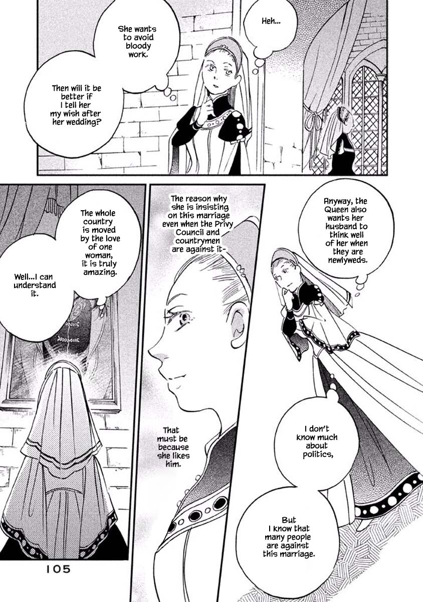 Oukoku no Ko Chapter 17.1 page 15 - Chapter 17.1