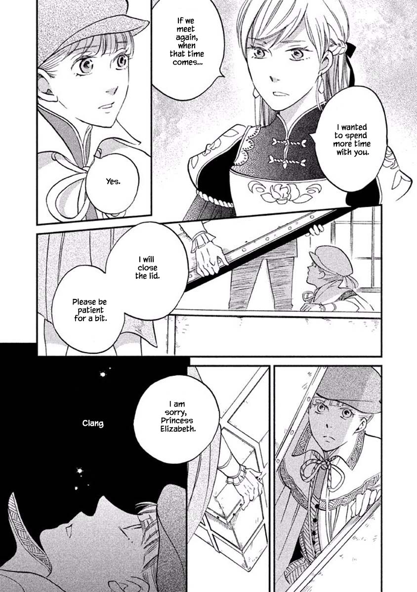 Oukoku no Ko Chapter 17.1 page 17 - Chapter 17.1