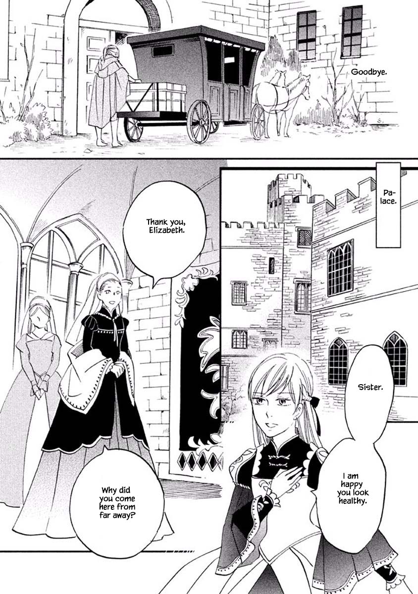 Oukoku no Ko Chapter 17.1 page 18 - Chapter 17.1
