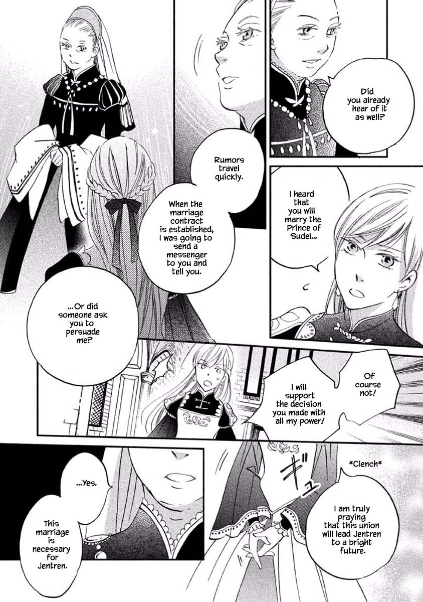 Oukoku no Ko Chapter 17.1 page 19 - Chapter 17.1